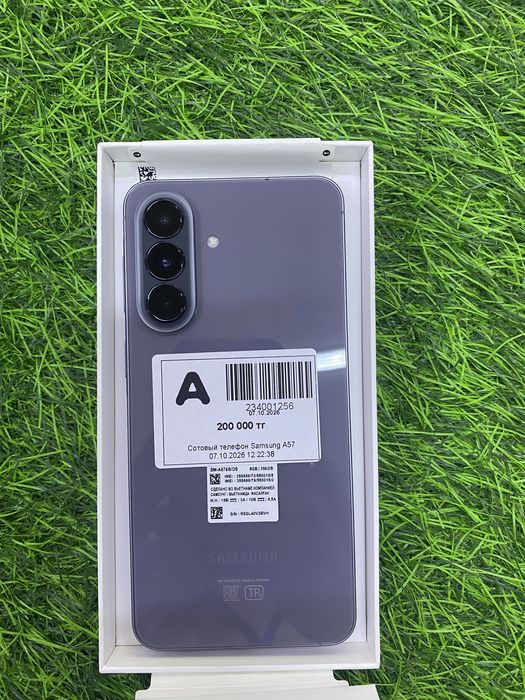Продается смартфон Samsung A57