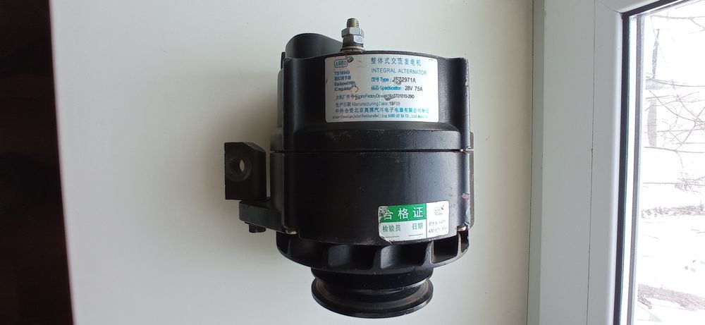 Генератор FAW J6  28В  75А FAWDE
