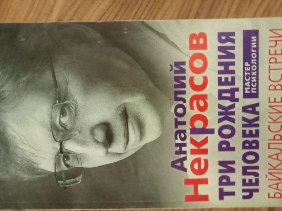 Продам     книги