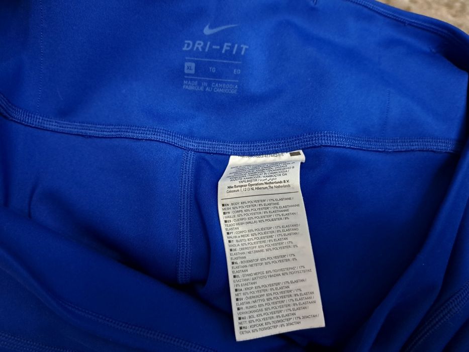 Nike Dry Fit-Ориг. Дамски клин