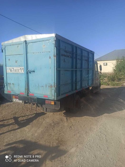 Зил Бичок саудасы бар