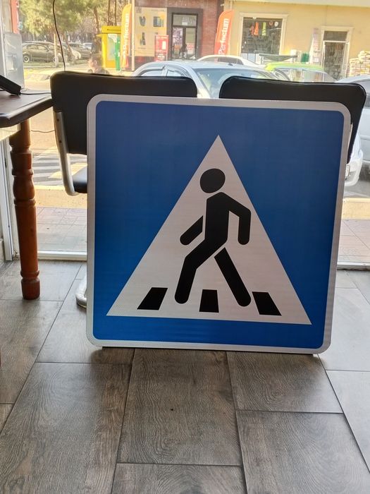 Yul belgilari. Zinaklar