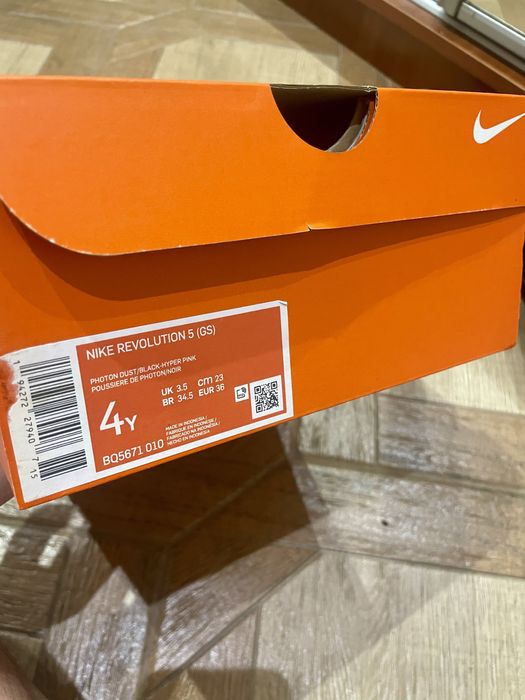 Кроссовки женские Nike