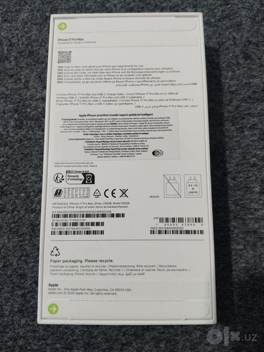 IPhone 17 про макс телефон енги сотилади