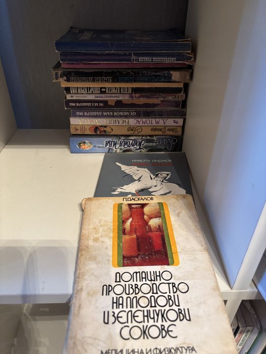 Книги от 1,5€ до 2,5 € бройката