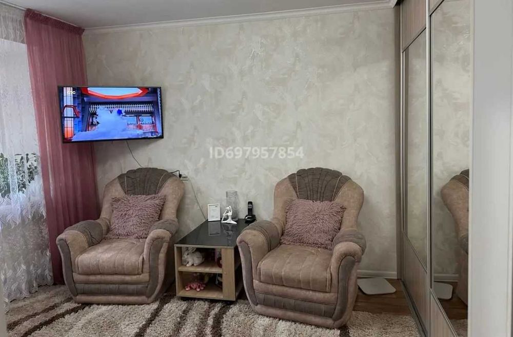 Ипотека\Сопровождаем клиентов от расчёта до ключей