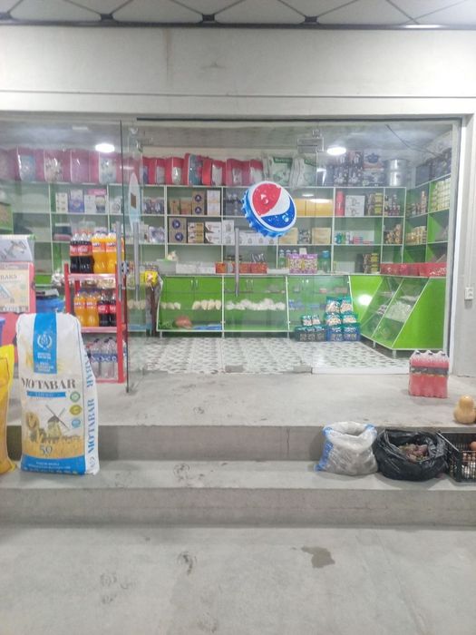 Magazin (dukon) sotiladi