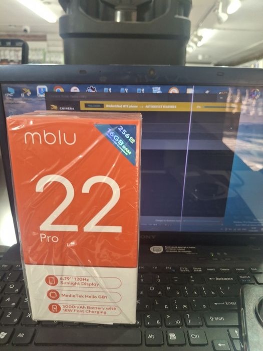 Meizu Mblu 22 Pro