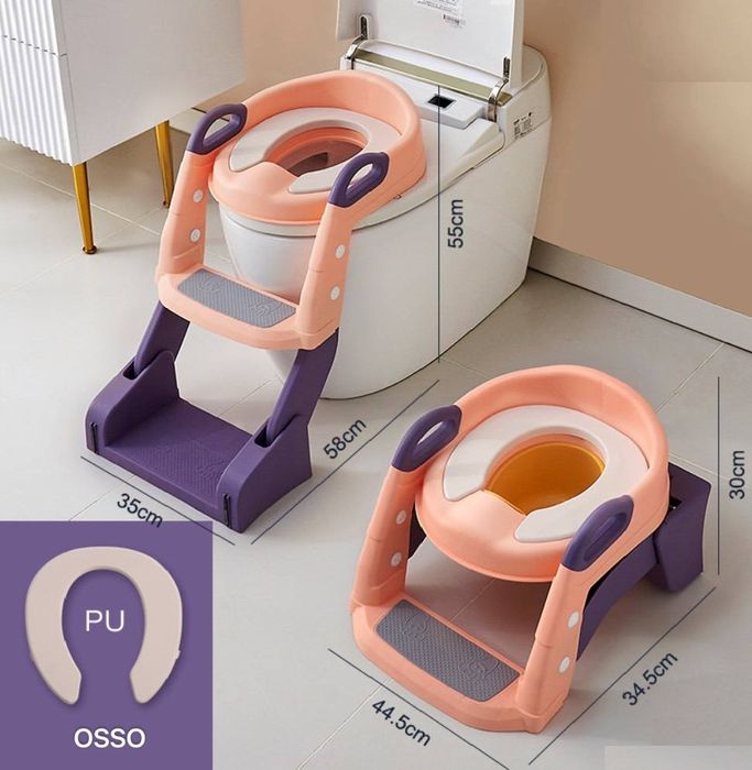 Детское сиденье для унитаза с лесенкой.