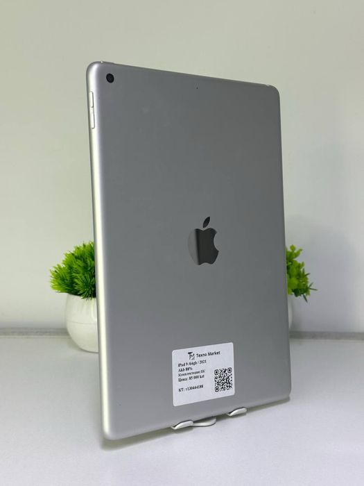 iPad 9 / 64gb / 2021 АКБ: 88%  SSD: 64gb/(3)