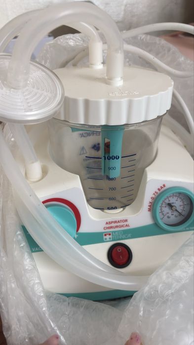 Aspirator chirurgical