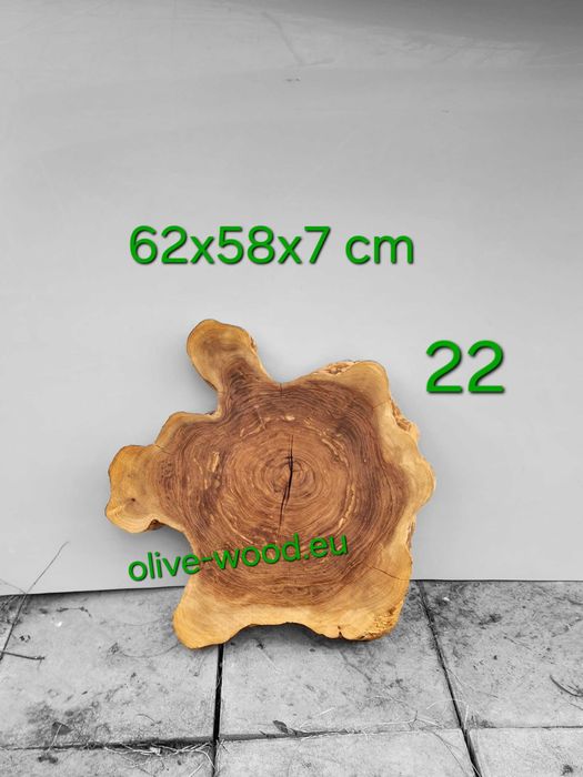 Шайби от корен на маслина Янове и шайби от маслина. Olive wood slabs