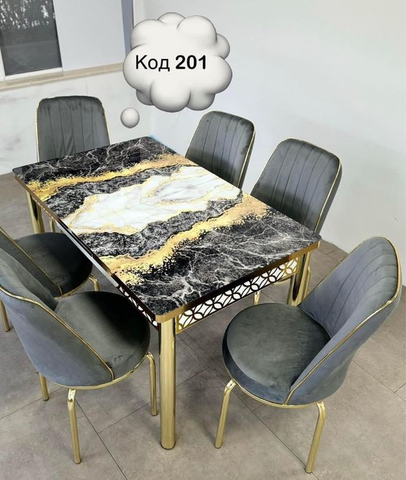 Маса и 6 стола в комплект