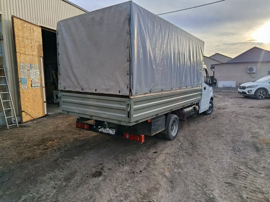 Грузоперевозки город межгород