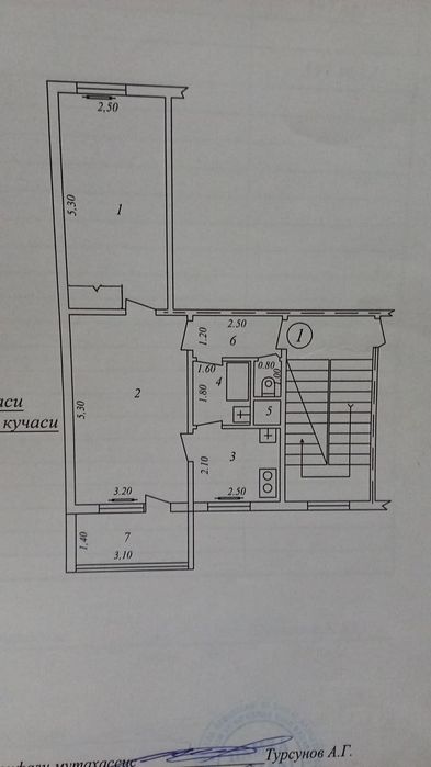 Uy sotiladi 2/1/5 yashnobod