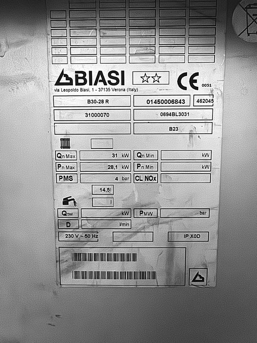 Котёл итальянский Biasi B30-28 R (3 elements)