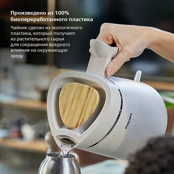 Электрочайник Philips 5000 Series HD9365/10