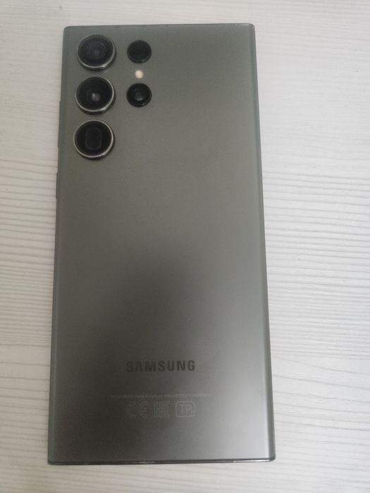 samsung s23 ultra