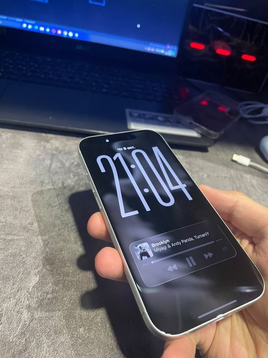 Iphone 17 256 GB White