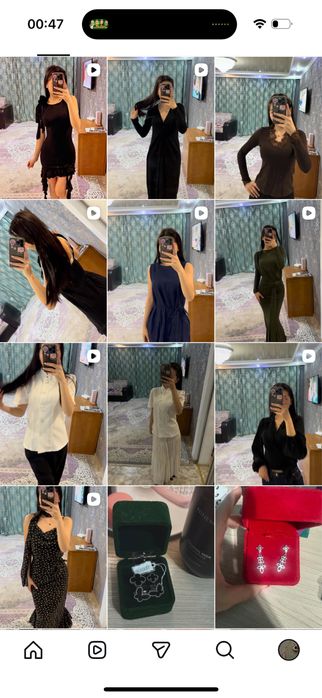 Продаю вещи город семей