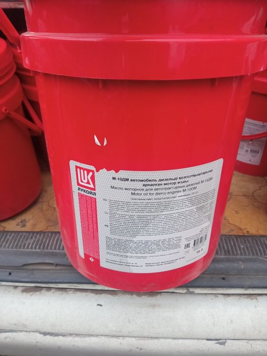 Масло, Диз масло, дизельное масло
