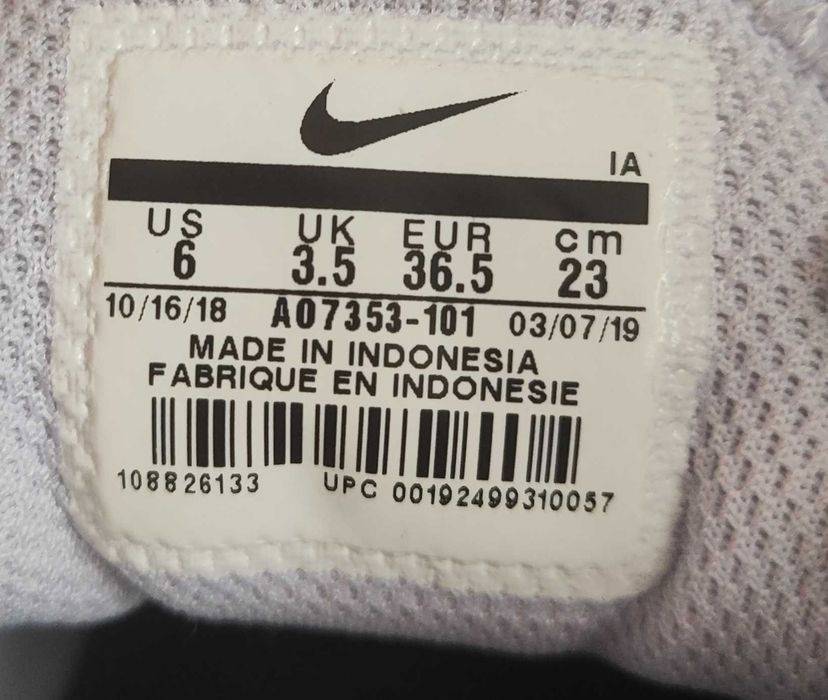 Маратонки Nike air