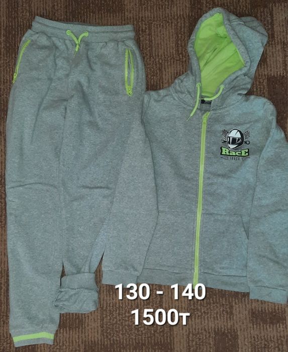 Одежда для мальчика