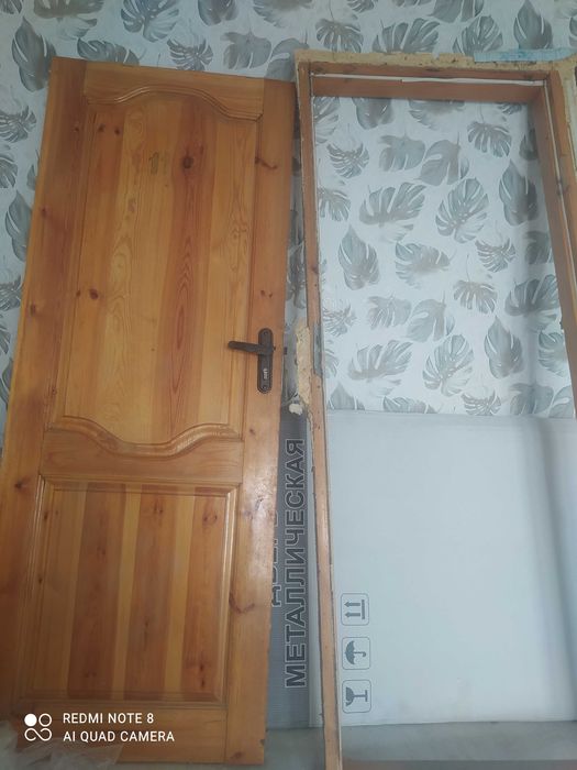 Продам Входную дверь
