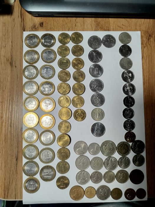 Продам монеты одним лотом.