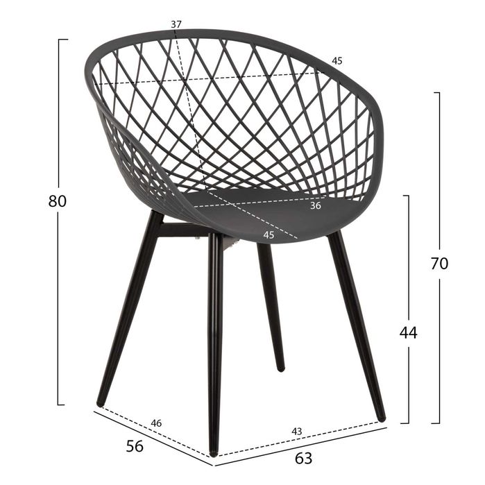 ARIADNE - Стол с подлакътници, метални крака, седалка от полипропилен - за хотели, летни градини, плажове , басейни и ресторанти