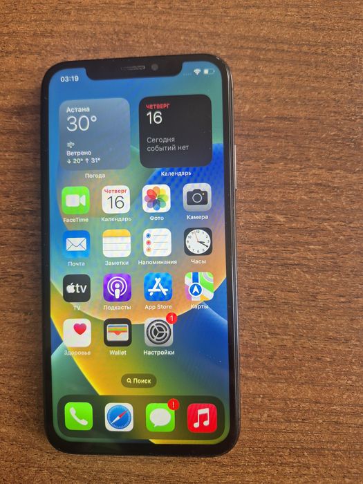 Iphone x   продаю
