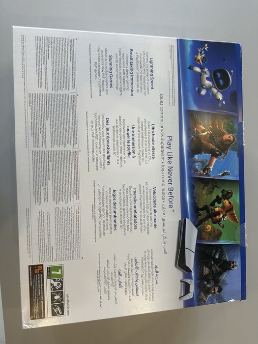 Sony PlayStation 5