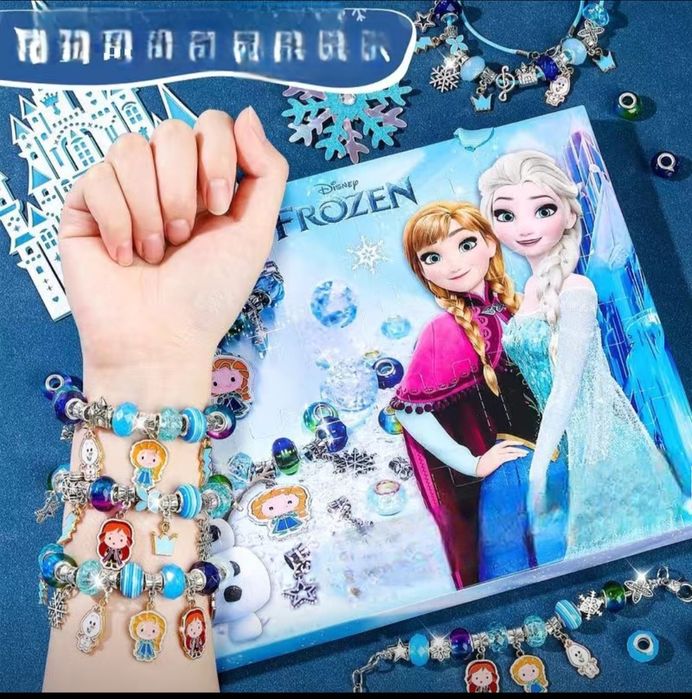 Браслет для девочки