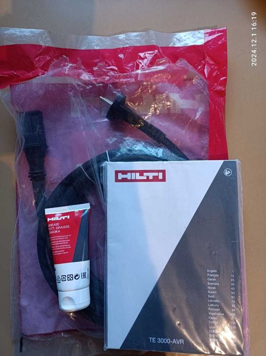 Отбойный молоток Hilti TE 3000-AVR 01 с тележкой