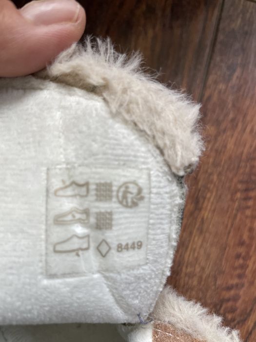 Детски ботуши Mod 8