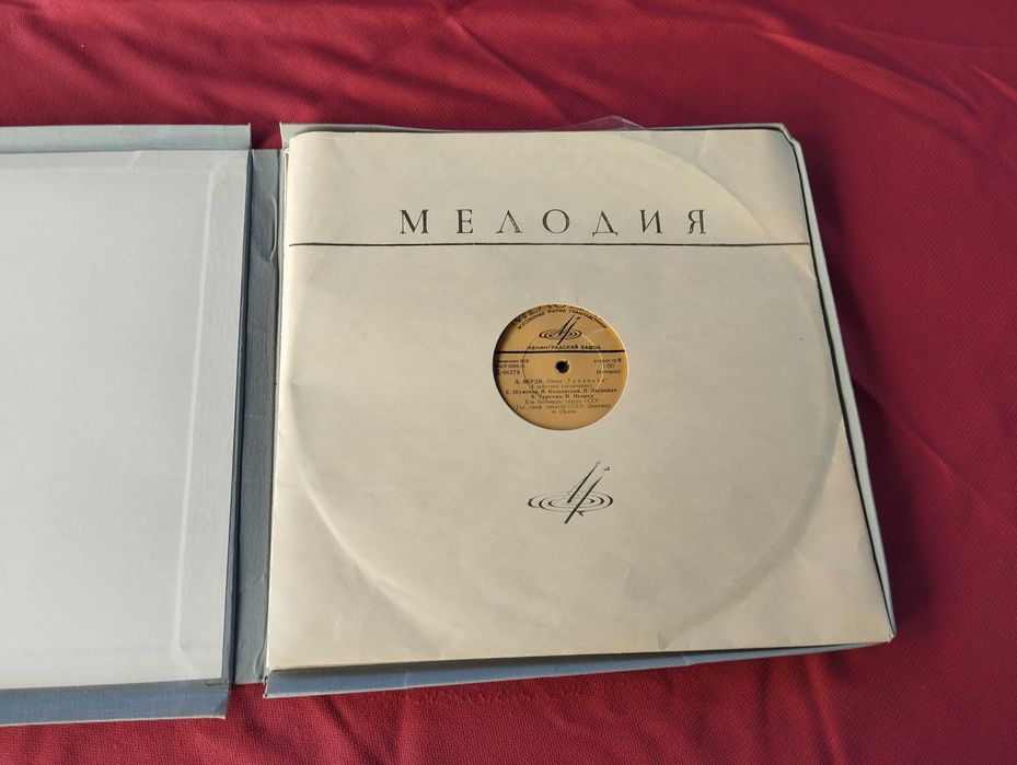 Грамофонни плочи