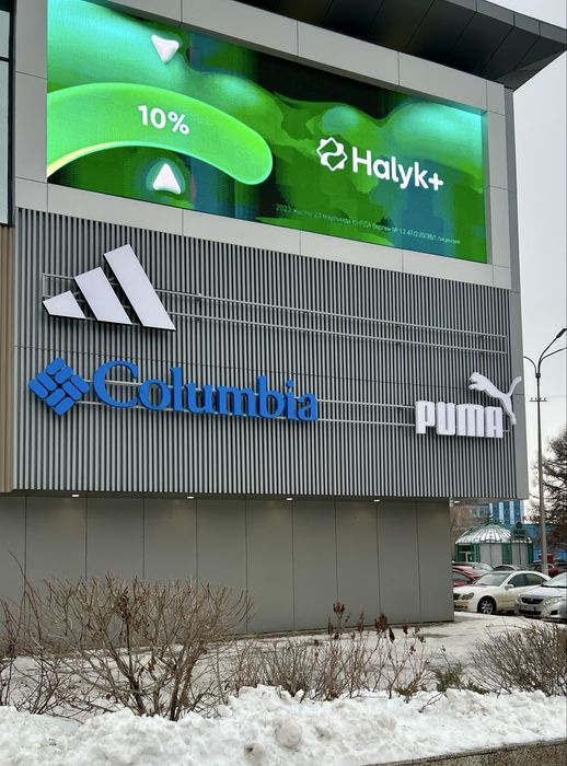 Вывески под ключ — световые буквы, лайтбоксы