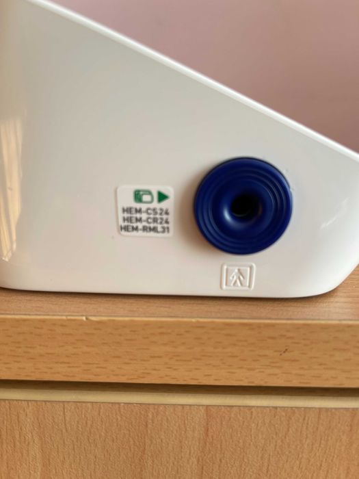 Автоматичен апарат за кръвно Omron M2