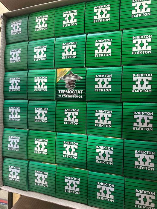 Термостат на Газель и Газ53