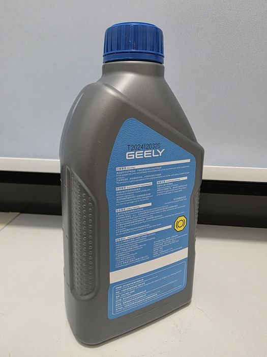 Geely DOT4 Тормозная жидкость
