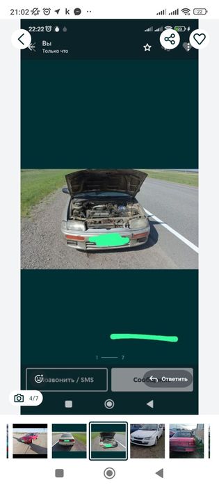 Мазда 323 по запчастям