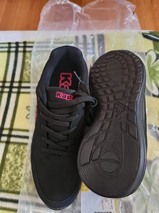 Adidași kappa noi