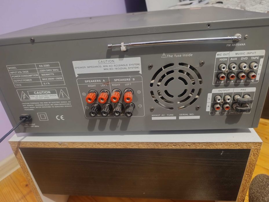 Домашен усилвател