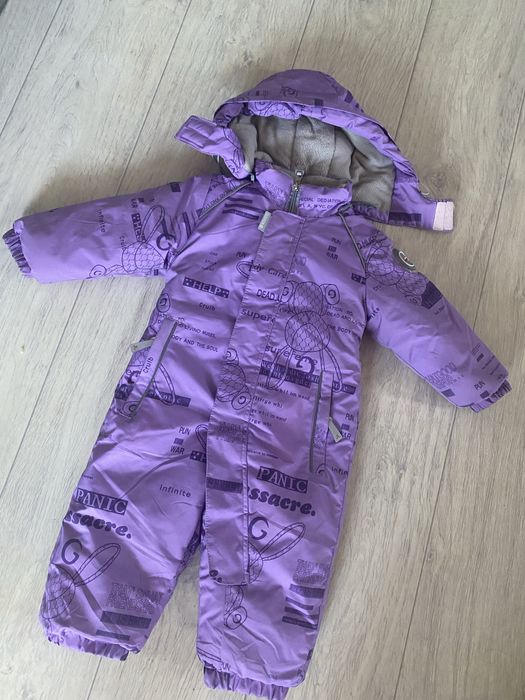 Продам костюм зима