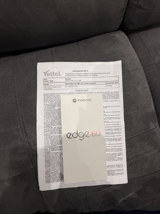 НОВ  не разпечатан MOTOROLA Edge 60, 256 GB, 5G Blue