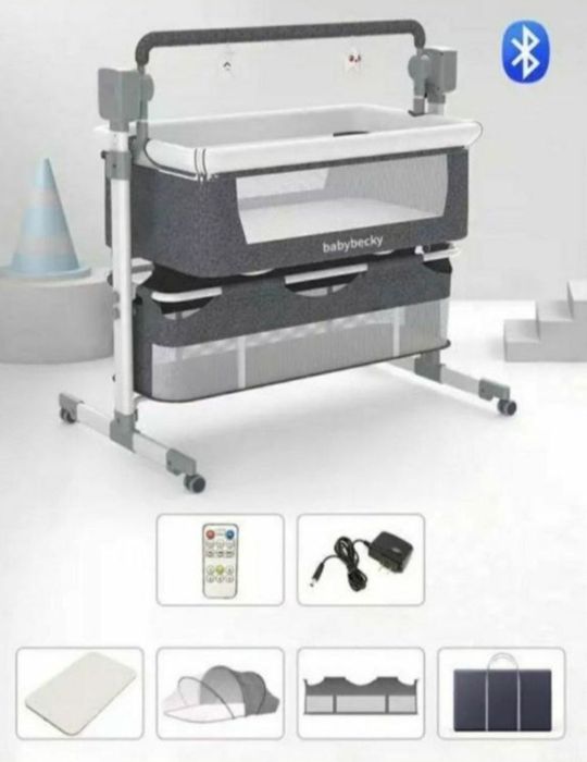 Даставка бэсплатня .Детская электрическая люлька .Прикроватная кроват