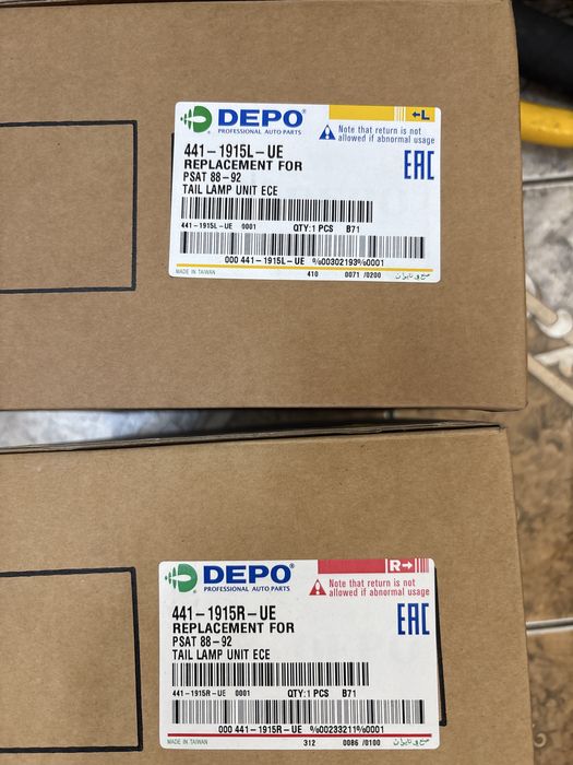 Фонари задние Passat B3  sedan DEPO