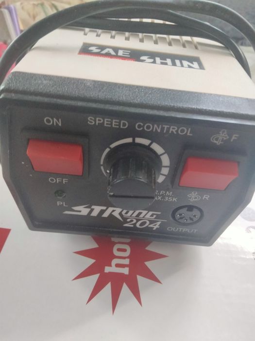 Вытяжка для маникюра