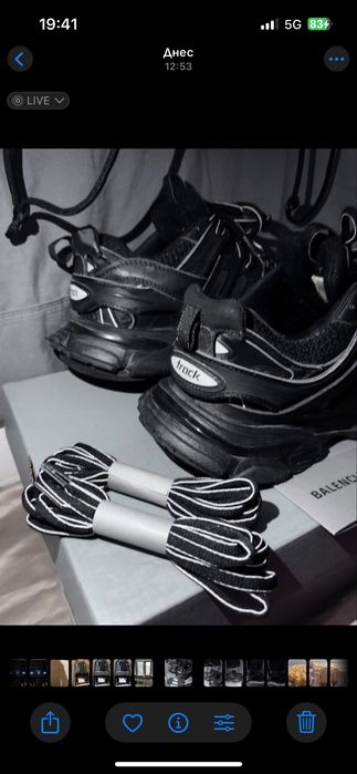 Balenciaga Track "Triple Black"