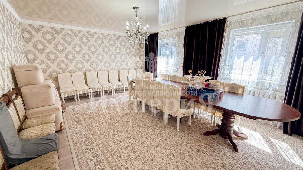 5к Восточный Айгерим К Империя